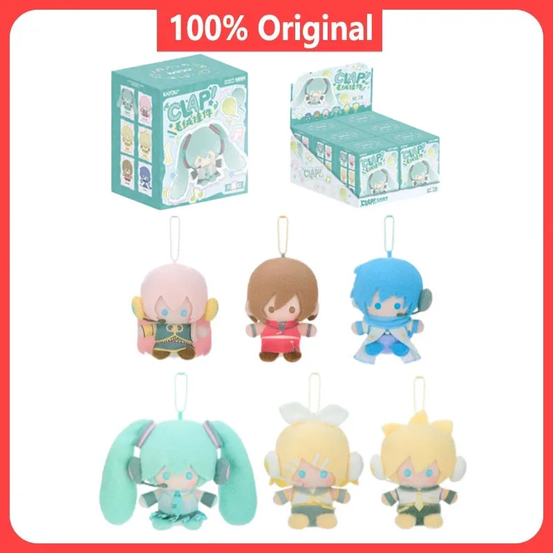 kayou-初音ミク-ブラインドボックス-アニメ-トレンドトイ-かわいい-初音ミク-ピアプロ-キャラクター-clapシリーズ-ブラインドボックス-おもちゃ-かわいいペンダント-ギフト