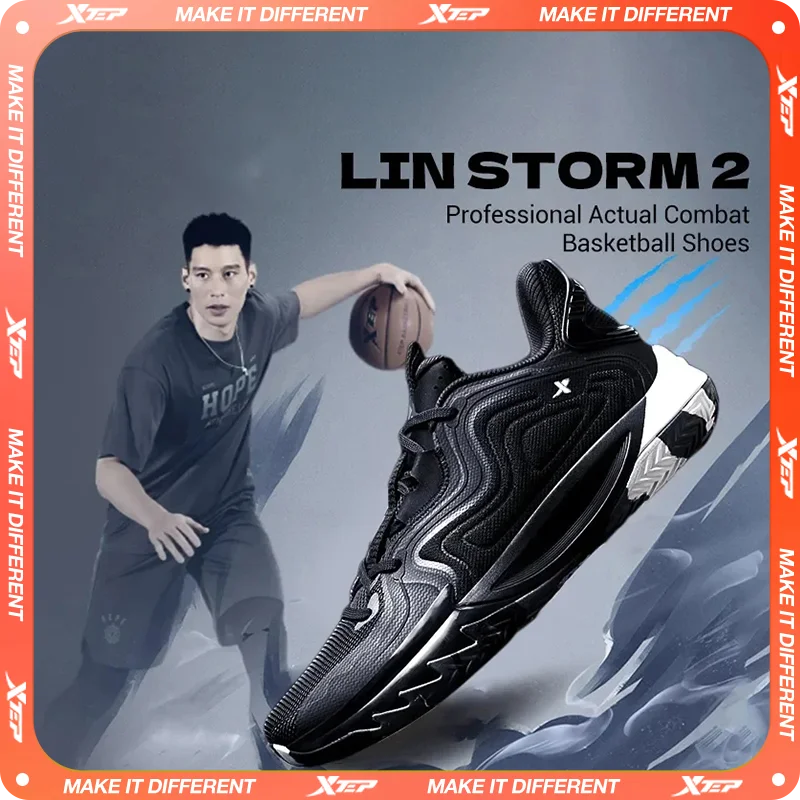 

Мужские баскетбольные кроссовки Xtep Lin Storm 2, весна 2024, нескользящая поддержка, амортизирующая практичная спортивная обувь 875119120001