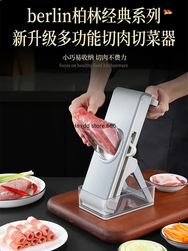 Multifunctional vegetable cutting artifact Kitchen grater Household shredding potatoes