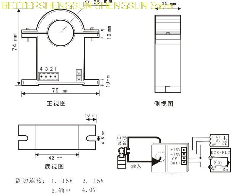 Transmisor/sensor/transmisor de corriente CA de circuito abierto KXKT-7/ Holzer