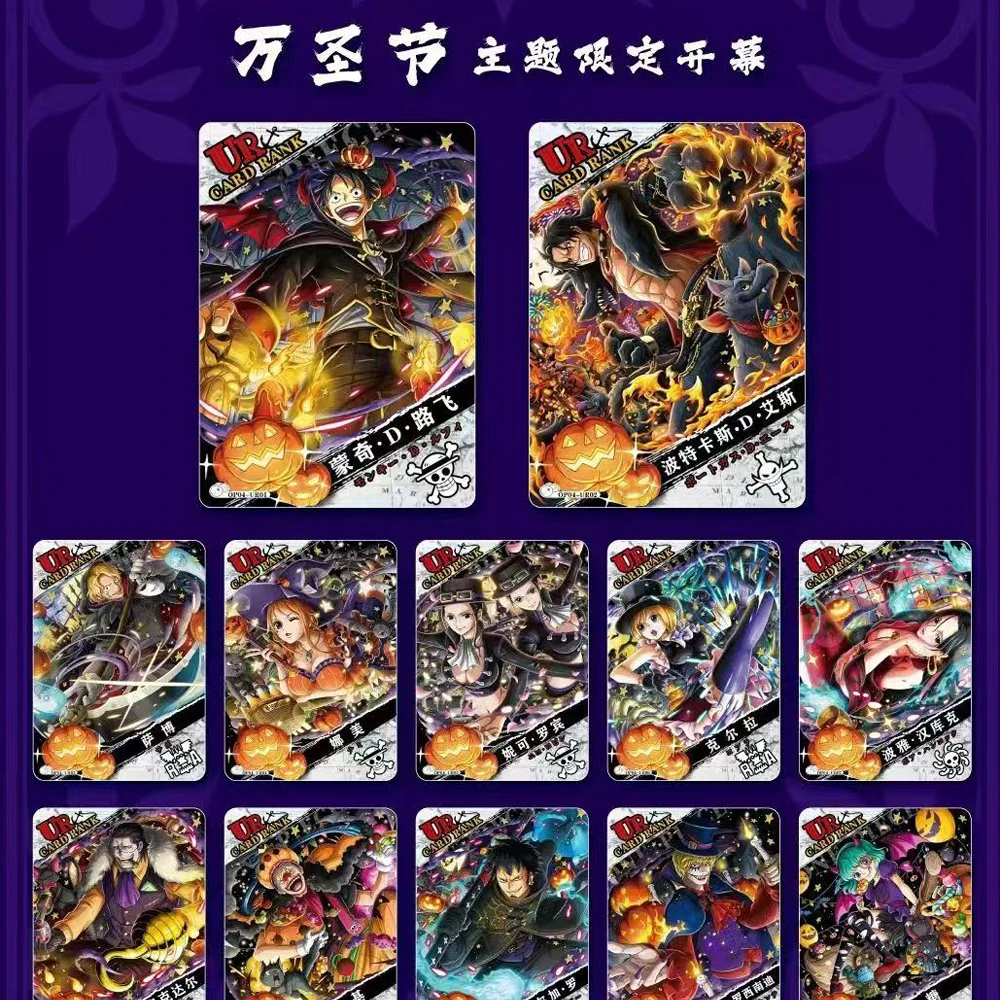 원피스 카드 드레스 로사 부스터 박스 루피 조로 애니메이션 TCG 트레이딩 카드 게임 컬렉션 플래시 카드 어린이 생일 선물