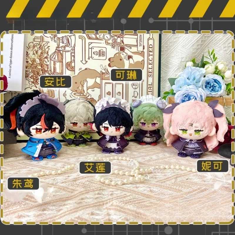 

10cm Honkai: Star Rail Plush Phainon Mydei Anaxa Hyacine Cute Plush Castorice Dolls Stuffed Toys Bag Pendant Keychain Gift