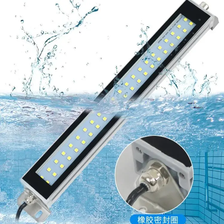 

LED 24~230V IP67 Waterproof 360° Rotating LED Machine Light for CNC Lathe, Milling & Industrial Use