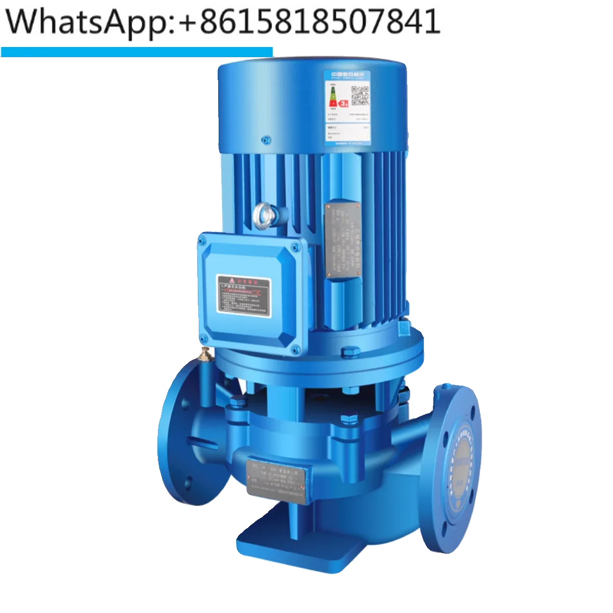 Vertical pipeline centrifugal pump 380V industrial and household 220V booster pump heating boiler hot water circulation pump