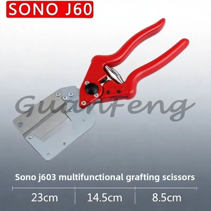For J60 Multifunctional Sono‑Type Grafting Machine, Fruit Tree Seedling Professional Graft‑Cutting Tool