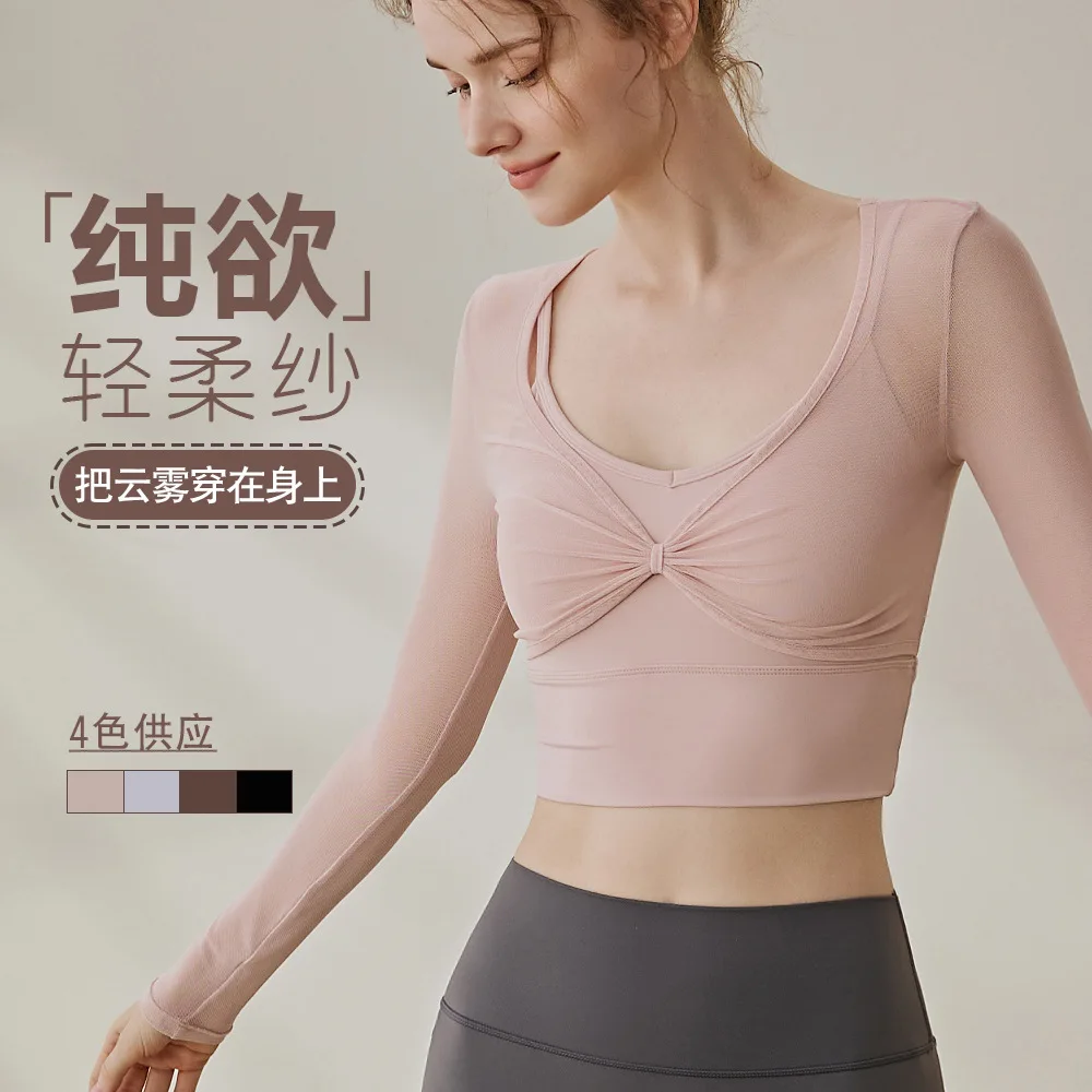Yoga Outfit for Women in Autumn and Winter 2025 New Style with Chest Cushion Backless Long Sleeved Fitness Suit Running Sport