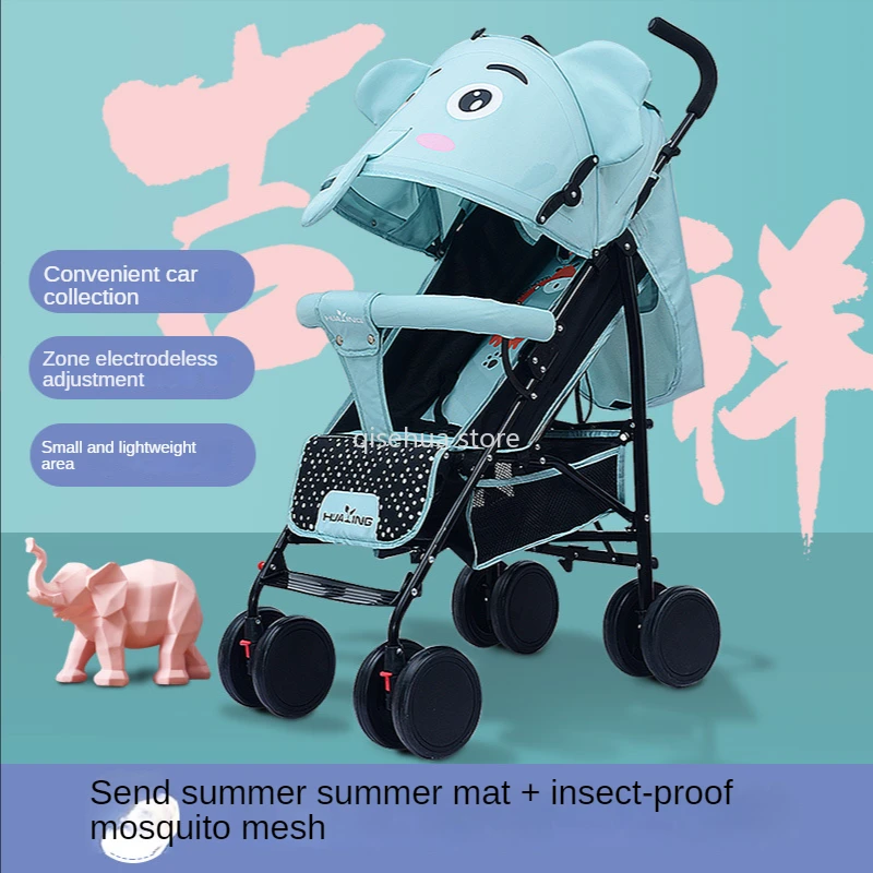 Cartoon Elephant Umbrella Car Winter and Summer Dual-use Models Can Sit, Lying, Adjustable Stroller Portable Stroller