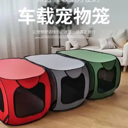 Casa portátil para gatos y perros pequeños – Interior y exterior