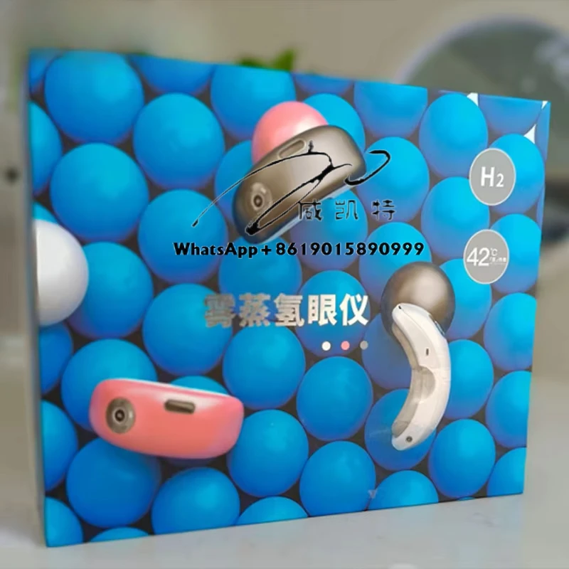 Cawolo New Product Relieve igue Hydrogen Eye Massager for Health