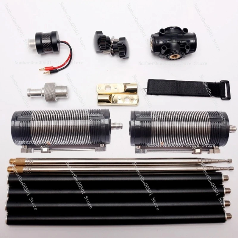 JPC 7 Multi Band Portable Shortwave HF Antenna For Outdoor Mobile Communication