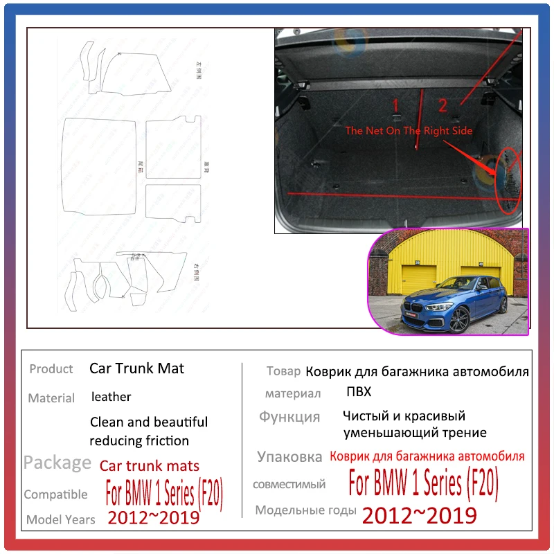 Car Trunk Mats For VW Volkswagen Touareg 7L 2002~2009 5seat Waterproof Pads Tray Rear Trunk Matt Rug Car Accessories Decoration