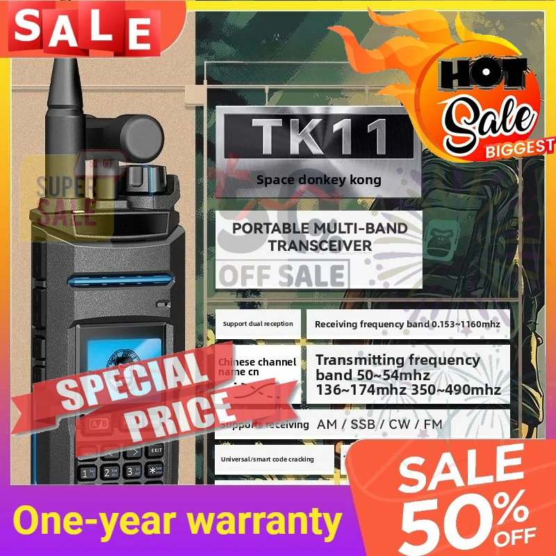 SWZY For Quansheng Walkie Talkie for Taiko Kong TK11 for Magic Voice TK11(8) 10W Wireless Frequency AM FM CB Ham Two Way Radio