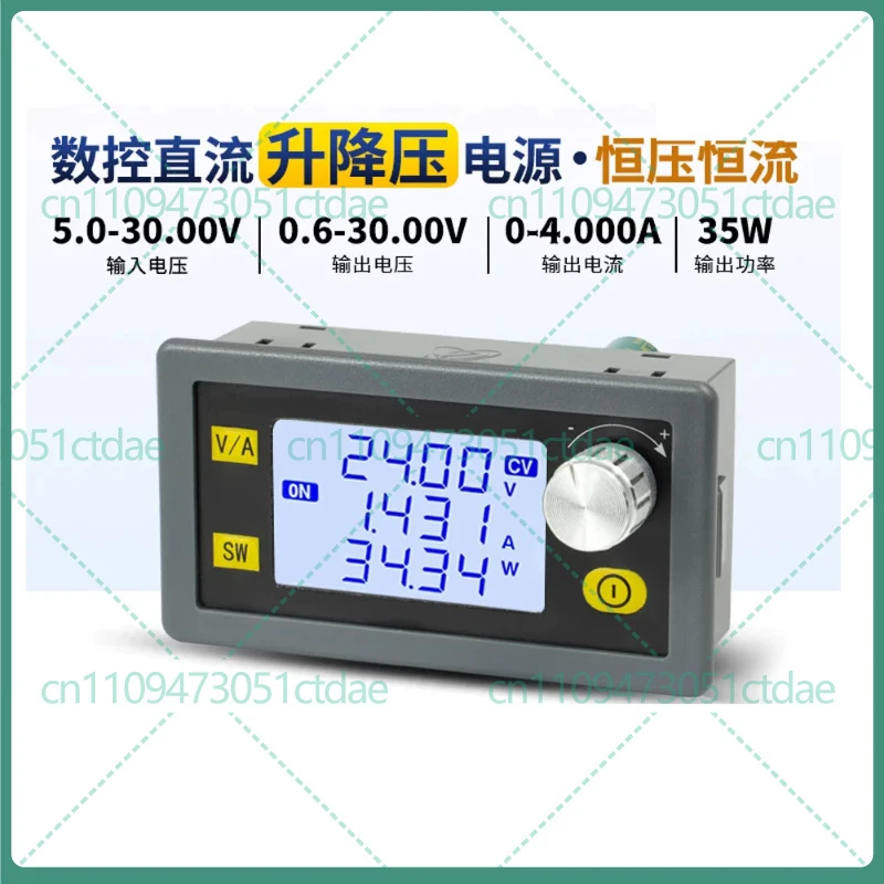 For Digital DC-DC Buck Boost Power Supply Module CC CV Solar Charger
