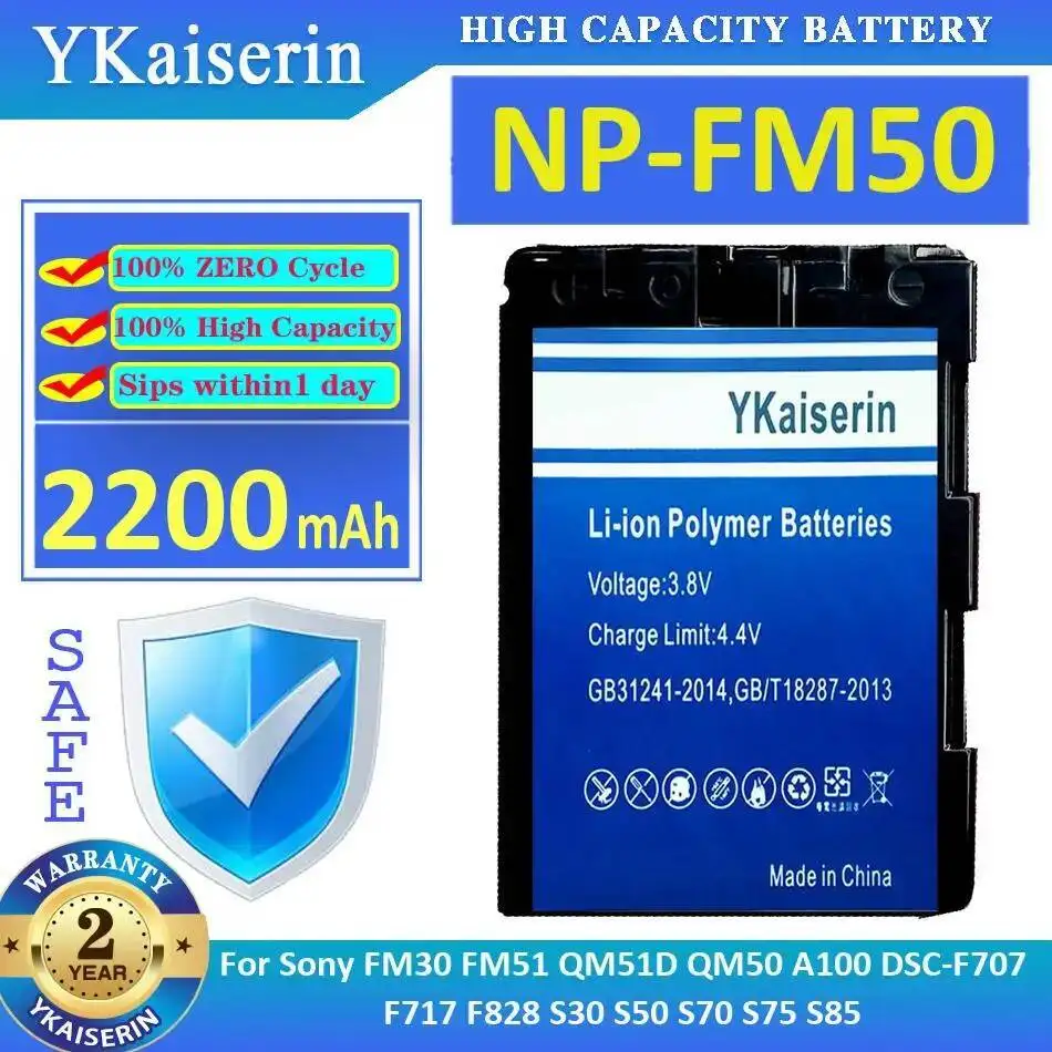 

Camera Battery NP-FM50 2200Mah For Sony FM30 FM51 QM51D QM50 A100 Dsc-F707 F717 F828 S30 S50 S70 S75 S85