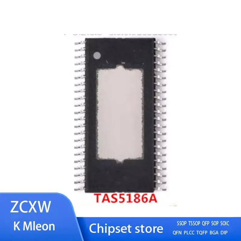 10PCS/LOT   TAS5186ADDVRG4 TAS5186ADDVR TAS5186A TAS5186 5186A TSSOP44