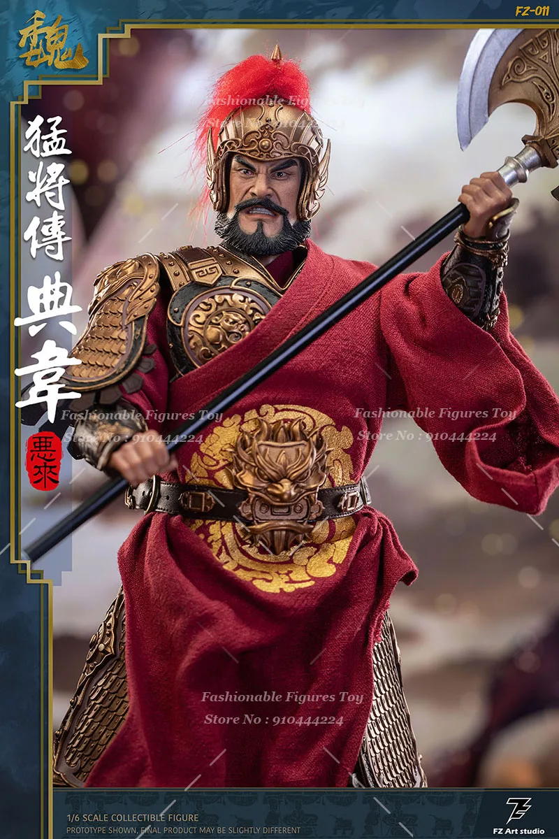 FZ-Figurine d'Action de 12 Pouces pour Homme, Soldat Dian Wei, Brave, General Romance of The Three Kingscooters Butter, FZ011, 1/6