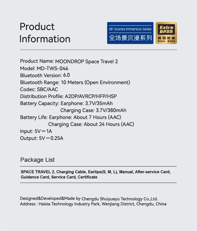MOONDROP Space Travel 2 HiFi Noise-Cancelling TWS kabelloser Kopfhörer Bluetooth 6.0 ANC Low-Latency-Game-Modus SBC/AAC – Detail 18
