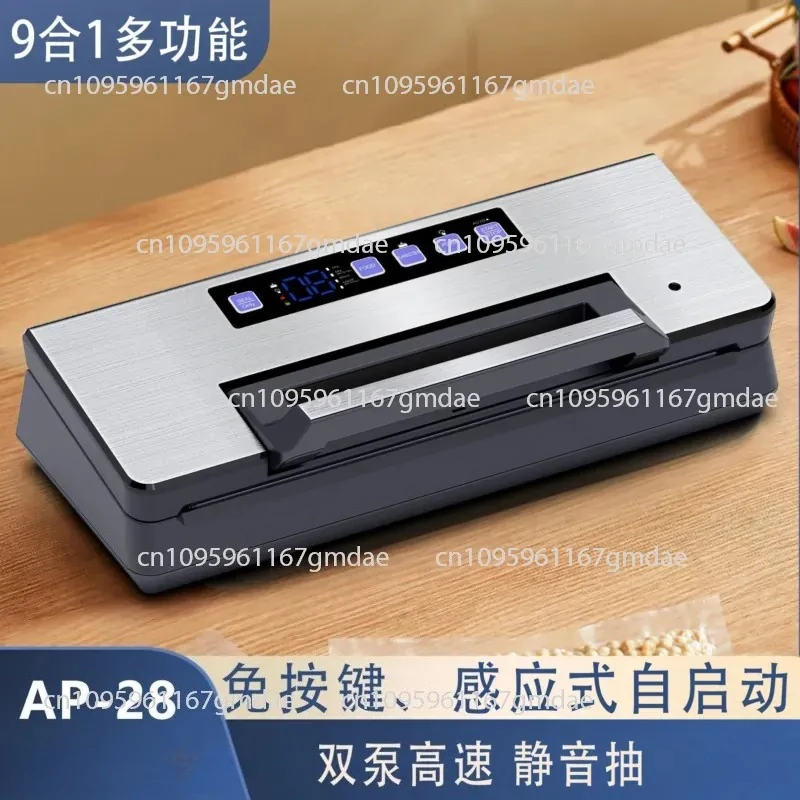 Automatic continuous vacuum sealing machine Household appliances Commercial food preservation Vacuum