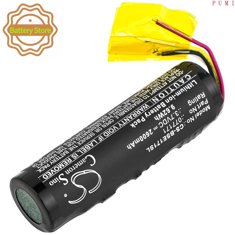 CS Replacement Battery for Bose SoundLink Micro,423816 PN:077171 2600mAh / 9.62Wh