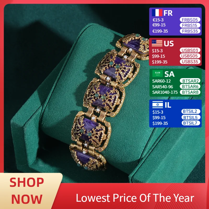 

Vintage Bracelet for Women Antique Jewelry Purple Square Glass Gold Color Hollow Accessories New Luxury Charm Accessories Retro