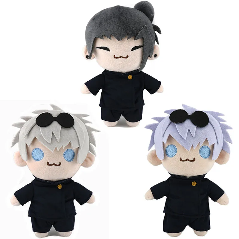 Nuevo Peluche de Anime Jujutsu Kaisen de 21 cm, Muñeco de Peluche Suave de Gojo Satoru y Geto Suguru, Juguetes de Cosplay para Fans, Regalos al por Mayor