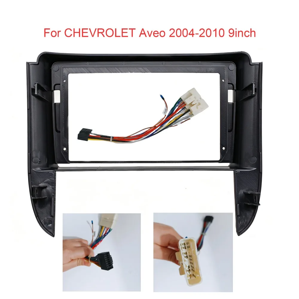 For CHEVROLET Aveo 2004-2010 9inch Car Multimedia Radio Frame Fascia Panel Dashboard Mounting Bracket Adapter Decoder