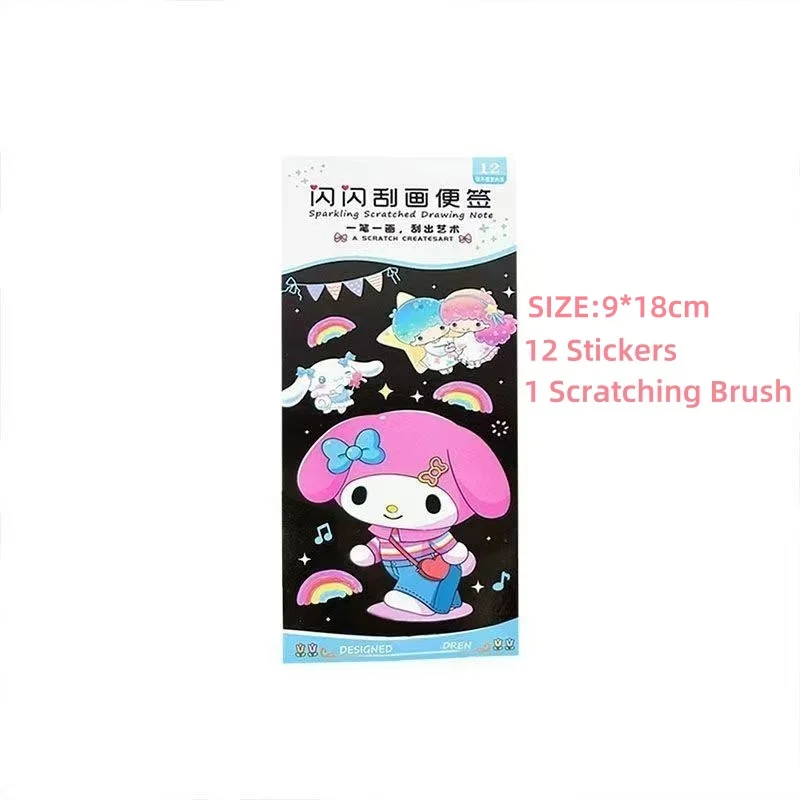 New Sanrio Kuromi MyMelody DIY Fun Graffiti Scratching Book Cartoon Children\'s  Creative Student Sparkling Scratching Painting