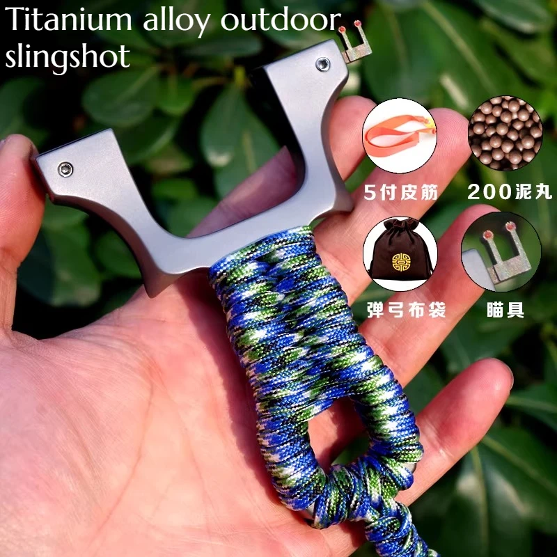 

Titanium Alloy Dragon Tooth Flat Leather Slingshot Quick-release Locking High-precision Outdoor Portable Slingshot