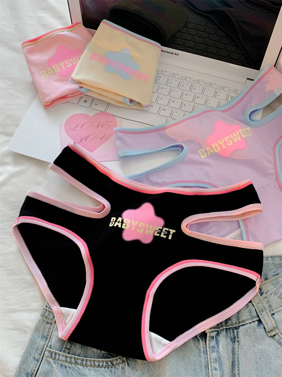 2024 Lingerie For Women Girl Dopamine Bragas Sexys Underwear Mid Rise Traceless Breathable Women\'s Underpants Ladies Briefs