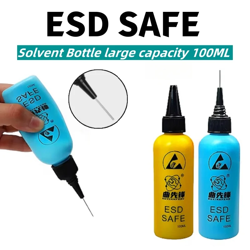 

100 мл диспенсер ESD, пластиковая бутылка с растворителем, высококачественная бутылка с иглами для утечки крыши для удаления клея для телефона, бутылка с жидким флюсом и канифолью