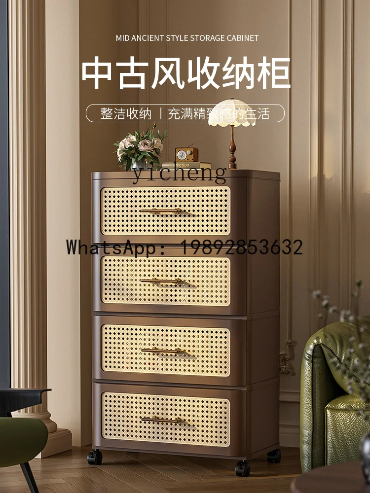 

X4 antique storage box large capacity large household folding living room clothes storage box drawer type