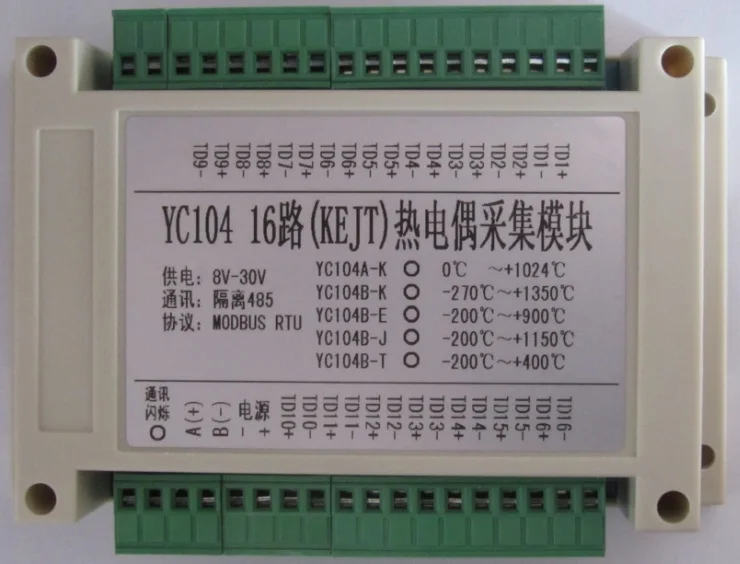 16 24-channel K-type thermocouple J, N, T, E-type acquisition module MODBUS RTU protocol 485