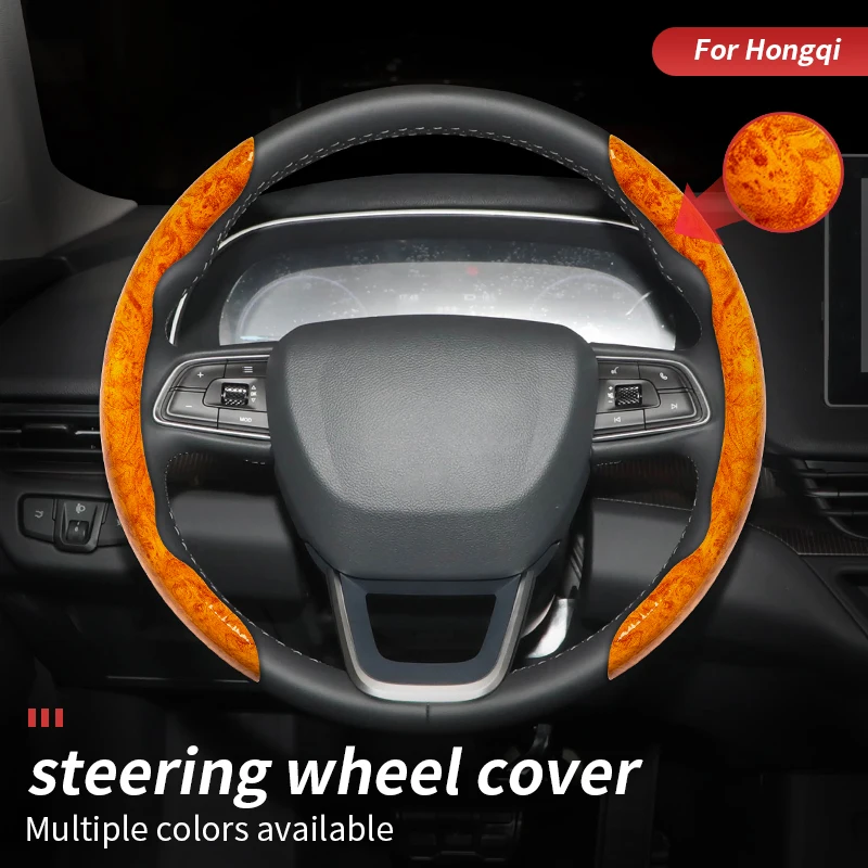 For Hongqi EHS7 EH7… - image