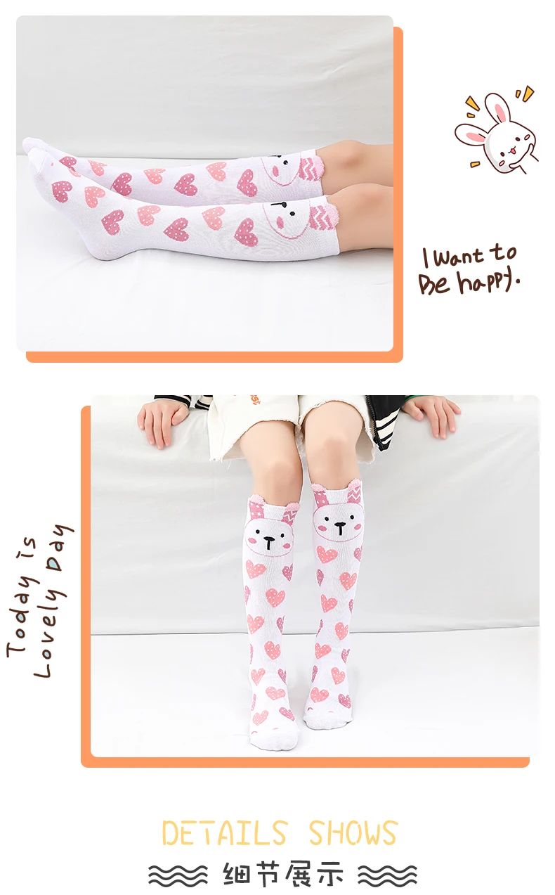 Kinder-Wärmesocken, Kurze Niedliche Cartoon-Socken für Mädchen, Kniehohe Socken für Kleinkinder, Baumwoll-Babysocken mit Tiermotiven – Detail 12