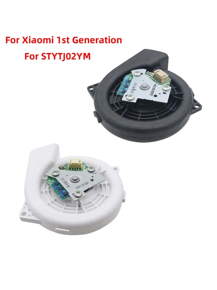 Pièces de Module de moteur de ventilateur pour aspirateur Robot Xiaomi 1ère génération MI Mijia STYJ02YM, accessoires