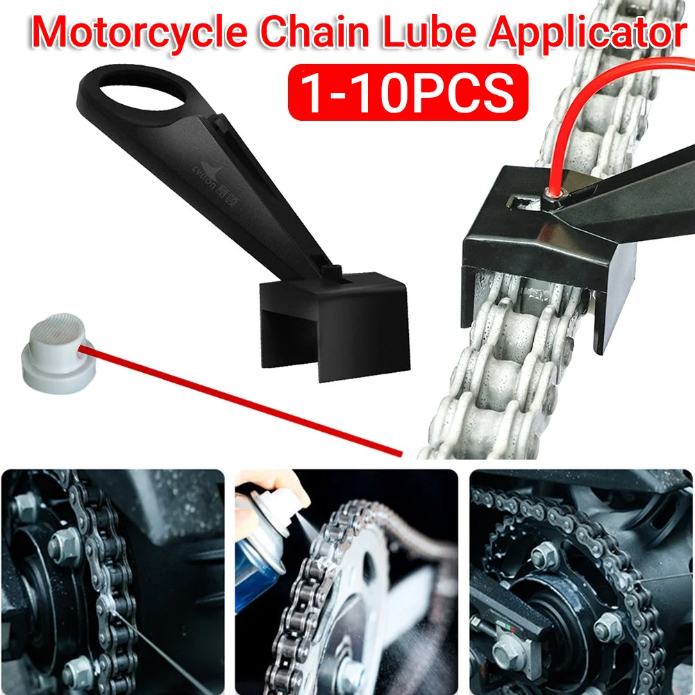 

1-10 шт., аппликатор для смазки цепи мотоцикла, без беспорядка, восковой очиститель цепи, насадка для мотоциклетной цепи, масленка, распылительная шестерня
