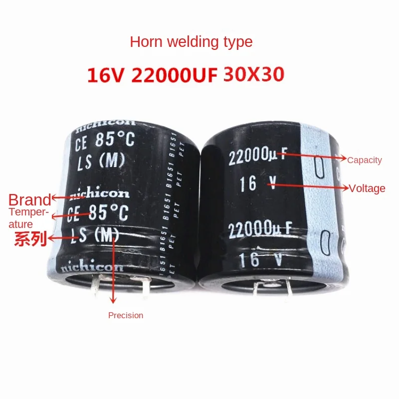 1PCS Nichicon electrolytic capacitor 16V22000UF 30X30 high capacity 22000UF16V 30*30