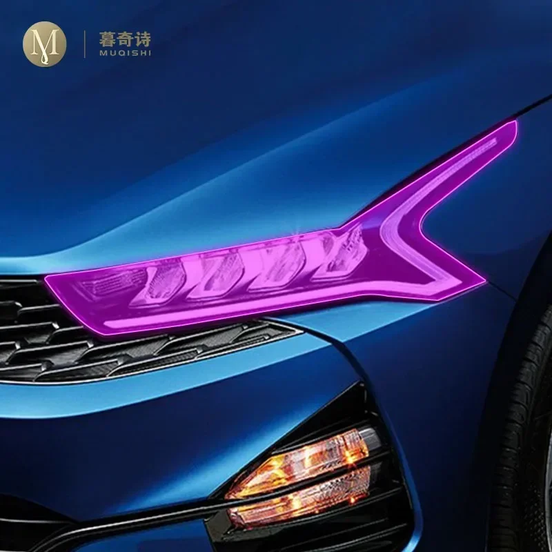 

Для Kia DL3 K5 2020-2023 внешняя защитная пленка из полипропилена автомобиля, защита от царапин на фару, прозрачная пленка из ТПУ, дымчато-черный ремонт