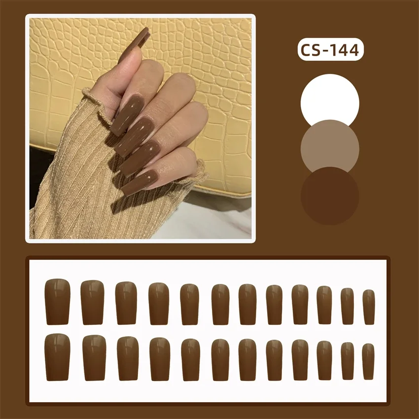 24Pcs/Set Yellow Curry Rectangular Fake Nail Simple Solid Colour Stick Press on Nail French Removable Wearing False Nails Tips