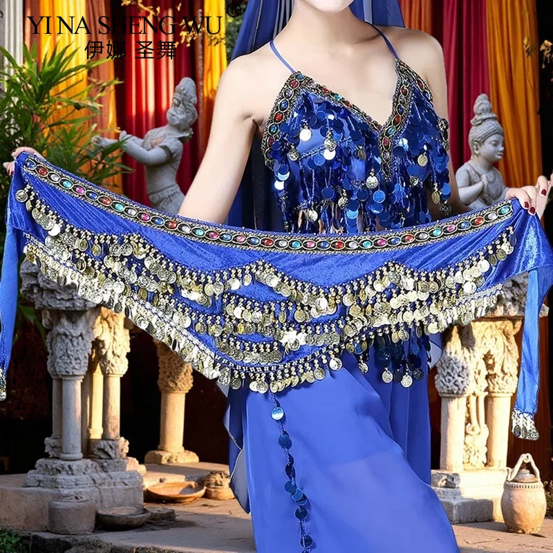 Belly Dance เอวเริ่มต้นเต้นรําอุปกรณ์เสริมที่มีสีสัน Rhinestone Flannel เต้นรําอินเดียทองเหรียญเข็มขัดเอว
