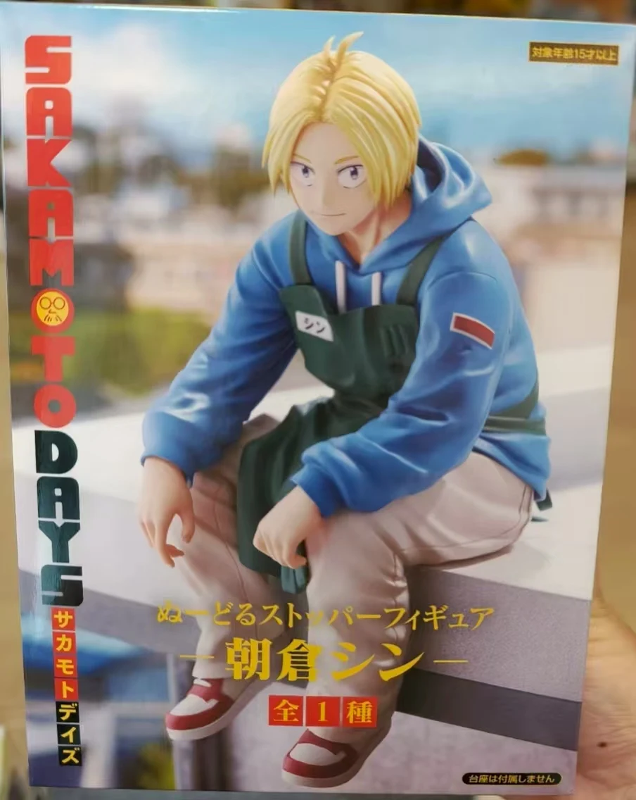 

【Original】FuRyu Noodle Stopper SAKAMOTO DAYS SHIN ASAKURA Figure Model Toy