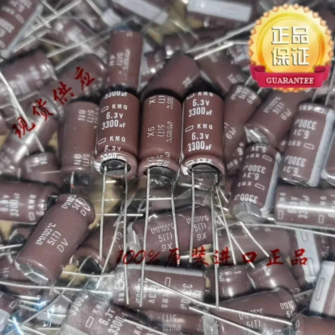 Japoński kondensator elektrolityczny Black King Kong 6.3V 3300UF 10*20 KMQ