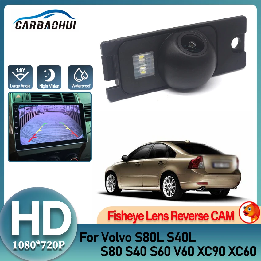 

Автомобильная резервная камера заднего вида, камера номерного знака автомобиля, светодиодная камера ночного видения «рыбий глаз» для Volvo S80L S40L S80 S40 S60 V60 XC90 XC60