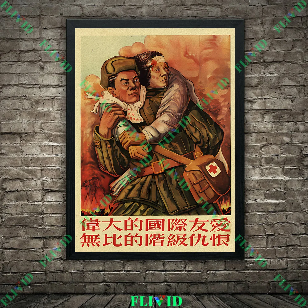 Classic Military Wall Decor Posters-Naval&Paratrooper Soldier Prints Vintage Style Canvas Painting for Living Room Bar Aesthetic