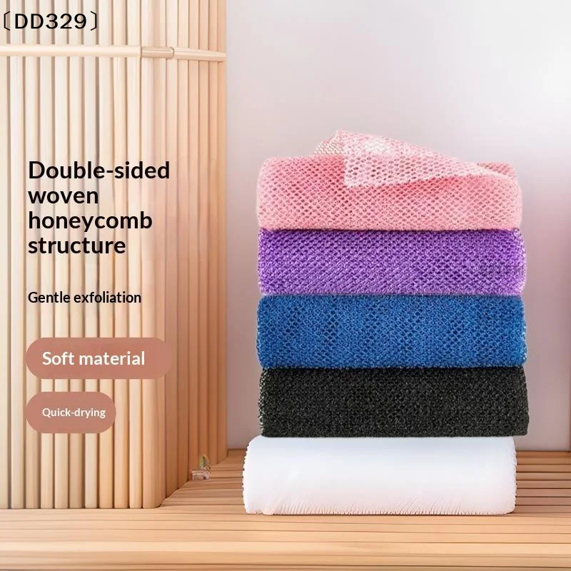 Long African Exfoliating Bath Cloth Double Sided Mesh Body Scrub Towel Quick Dry Skin Washcloth For Bathroom Shower Use〔DD329〕