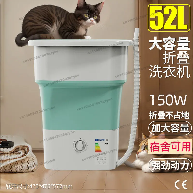 Folding Washing Machine Large Capacity Washable Sheets Portable Baby Children Small  Socks Underwear Dormitory Artifact