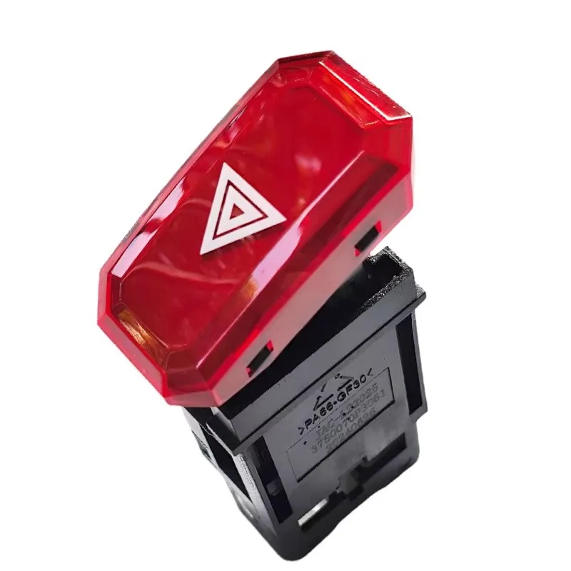 Interrupteur De Cli… - image