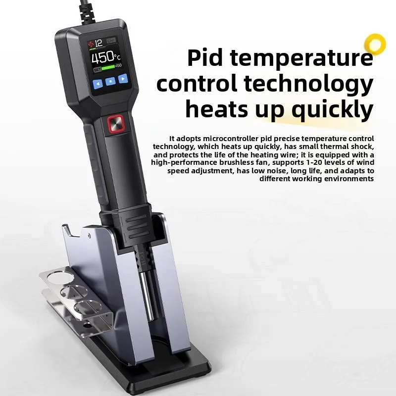 High temperature hot air gun 550W handheld portable small dismantling and welding table mini mobile phone maintenance high power