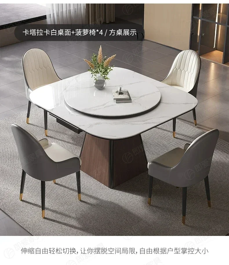 Slate retractable household solid wood square variable rectangle modern simple light luxury dining table