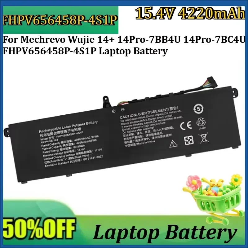 

New FHPV656458P-4S1P 15.4V 62.99Wh 4220mAh For Mechrevo Wujie 14+ 14Pro-7BB4U 14Pro-7BC4U FHPV656458P-4S1P Laptop Battery